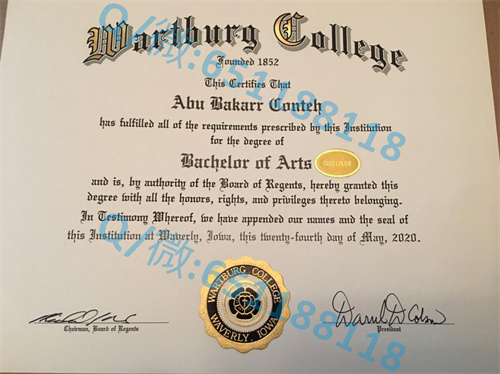 阿什兰大学毕业证文凭样本(阿什兰)Ashland University (Ashland)_副本_阿什兰大学毕业证文凭样本(阿什兰)Ashland University (Ashland)_副本_阿什兰大学毕业证文凭样本(阿什兰)Ashland University (Ashland)_副本