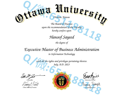 门罗学院毕业证文凭样本(布朗克斯)Monroe College (Bronx)_门罗学院毕业证文凭样本(布朗克斯)Monroe College (Bronx)_门罗学院毕业证文凭样本(布朗克斯)Monroe College (Bronx)