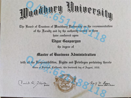 卡索尔顿州立学院毕业证文凭样本(卡索尔顿)Castleton State College (Castleton)