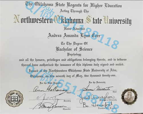 林登伍德大学毕业证文凭样本（圣查尔斯）Lindenwood University (St. Charles)_大专文凭样本_大学自考毕业证图片