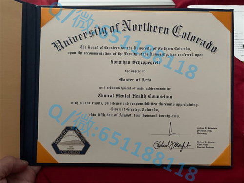 德克萨斯大学毕业证文凭样本休斯顿健康科学中心(休斯顿)University of Texas Health Science Center at Houston (Houston) (2)_副本_成教文凭样本_成人高考文凭毕业档案
