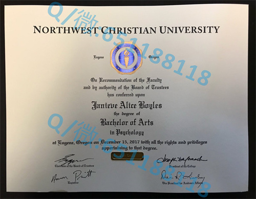 萨乌瑞吉纳大学毕业证文凭样本（新港）Salve Regina University (Newport)