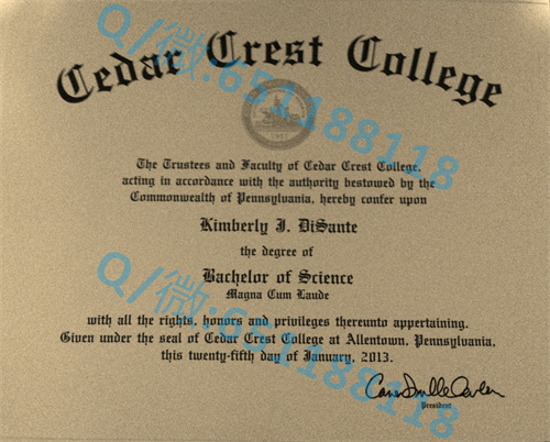 阿尔弗雷德大学毕业证文凭样本(阿尔弗雷德)Alfred University (Alfred)_阿尔弗雷德贴吧_阿尔弗雷德完成了什么书