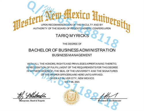 太平洋金融学院毕业证_太平洋大学毕业证文凭样本（斯托克顿）University of the Pacific (Stockton)_太平洋需要什么学历