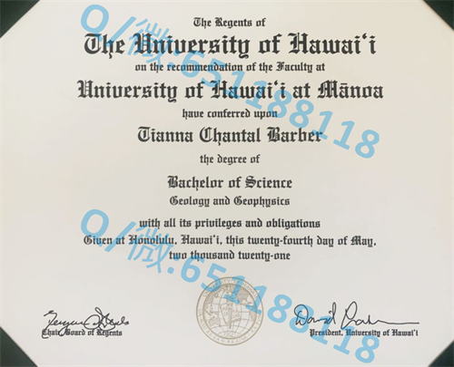 棕榈海滩大西洋大学毕业证文凭样本(西棕榈海滩)Palm Beach Atlantic University (West Palm Beach)_棕榈海滩合区_海滩棕榈树图片