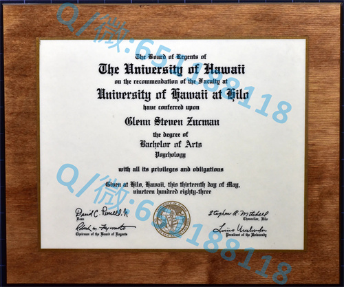 阿什兰大学毕业证文凭样本(阿什兰)Ashland University (Ashland)_副本_阿什兰大学毕业证文凭样本(阿什兰)Ashland University (Ashland)_副本_阿什兰大学毕业证文凭样本(阿什兰)Ashland University (Ashland)_副本