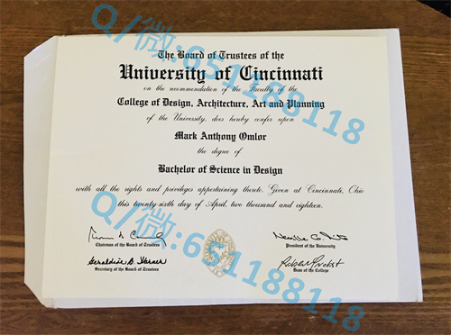 太平洋路德大学毕业证文凭样本（塔科马）Pacific Lutheran University (Tacoma)_副本_太平洋路德大学毕业证文凭样本（塔科马）Pacific Lutheran University (Tacoma)_副本_太平洋路德大学毕业证文凭样本（塔科马）Pacific Lutheran University (Tacoma)_副本
