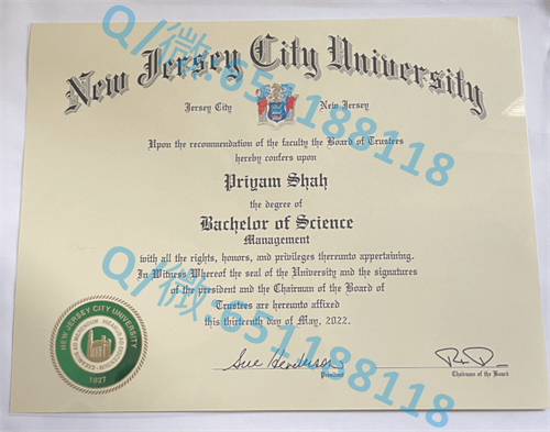 网络教育文凭样本_诺斯伍德大学毕业证文凭样本(米德兰)Northwood University (Midland)_美国诺斯伍德大学文凭
