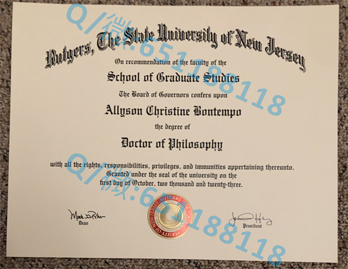 诺斯伍德大学毕业证文凭样本(米德兰)Northwood University (Midland)