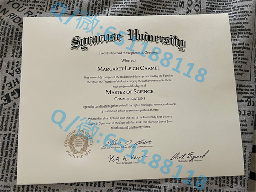 德克萨斯大学毕业证文凭样本泰勒分校（泰勒）The University of Texas at Tyler (Tyler) (2)