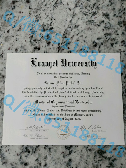 本科文凭样本_文凭样本_香普兰学院毕业证文凭样本(伯灵顿)Champlain College (Burlington)