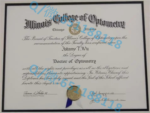 蒙特克莱尔州立大学毕业证文凭样本(上蒙特克莱尔)Montclair State University (Upper Montclair)_副本