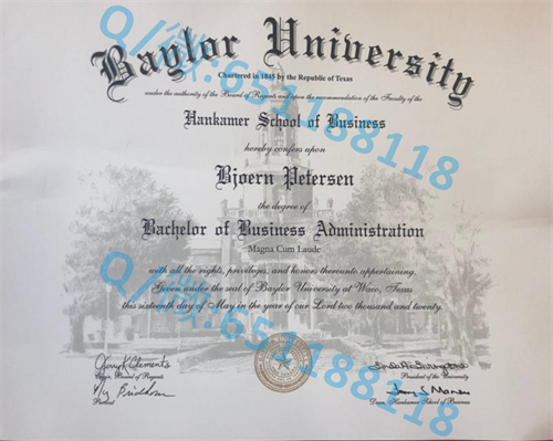 哈丁大学毕业证文凭样本（塞尔西）Harding University (Searcy)_哈丁大学毕业证文凭样本（塞尔西）Harding University (Searcy)_哈丁大学毕业证文凭样本（塞尔西）Harding University (Searcy)