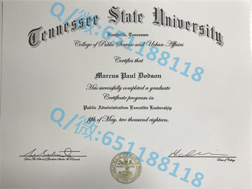 西佛罗里达大学毕业证文凭样本(彭萨科拉)University of West Florida (Pensacola)_佛罗里达州立大学毕业证_佛罗里达大学毕业时间