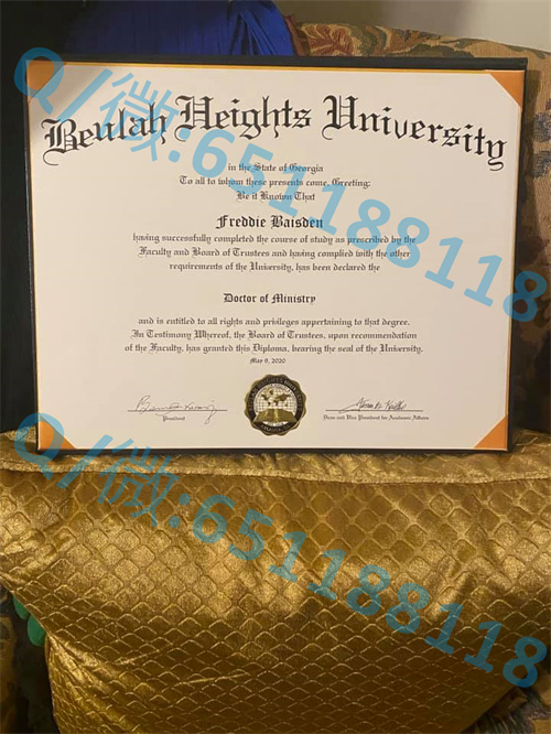 东北州立大学毕业证文凭样本（塔勒夸）Northeastern State University (Tahlequah)_迈克尔乔丹毕业大学所在的州_网络教育文凭样本