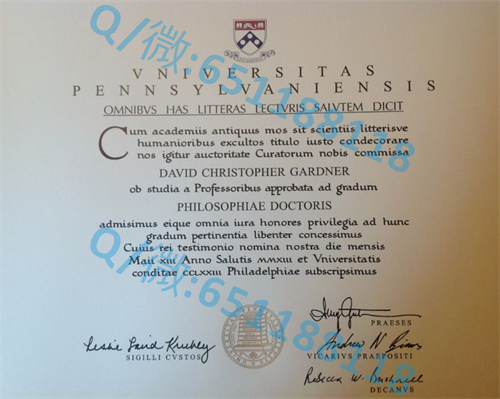 依隆大学毕业证文凭样本(依隆)Elon University (Elon)_副本_依隆大学毕业证文凭样本(依隆)Elon University (Elon)_副本_依隆大学毕业证文凭样本(依隆)Elon University (Elon)_副本