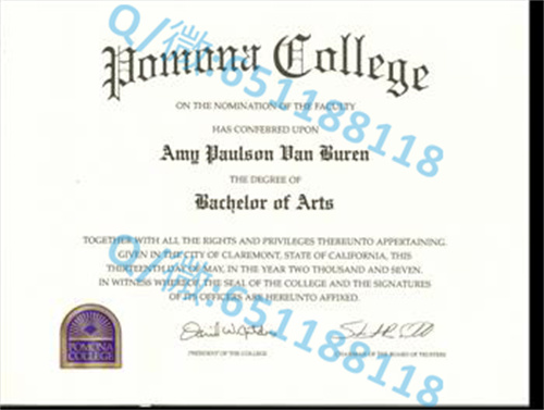 西密苏里州立大学毕业证文凭样本（圣约瑟夫）Missouri Western State University (St. Joseph)_副本_西密苏里州立大学毕业证文凭样本（圣约瑟夫）Missouri Western State University (St. Joseph)_副本_西密苏里州立大学毕业证文凭样本（圣约瑟夫）Missouri Western State University (St. Joseph)_副本