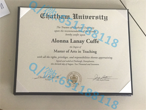 萨凡纳艺术设计学院毕业证文凭样本(萨凡纳)Savannah College of Art and Design (Savannah)