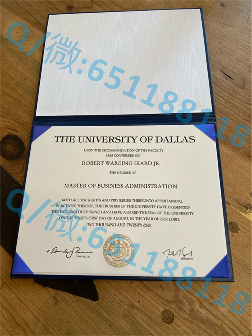 北方学校毕业证_阿伯丁大学申请_北方州立大学毕业证文凭样本(阿伯丁)Northern State University (Aberdeen)