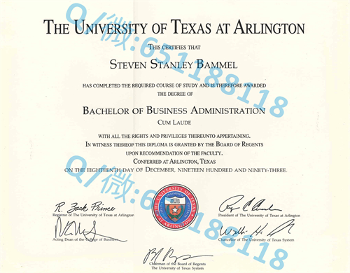西俄勒冈大学毕业证文凭样本(蒙默斯)Western Oregon University (Monmouth)_副本1_西俄勒冈大学毕业证文凭样本(蒙默斯)Western Oregon University (Monmouth)_副本1_西俄勒冈大学毕业证文凭样本(蒙默斯)Western Oregon University (Monmouth)_副本1