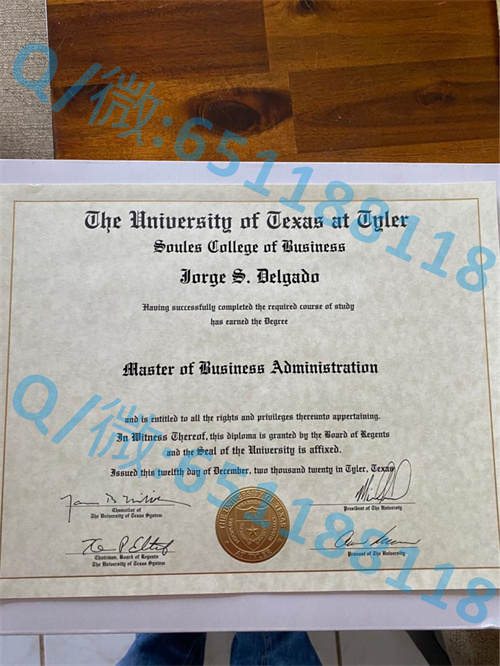 门罗学院毕业证文凭样本(布朗克斯)Monroe College (Bronx)_门罗学院毕业证文凭样本(布朗克斯)Monroe College (Bronx)_门罗学院毕业证文凭样本(布朗克斯)Monroe College (Bronx)