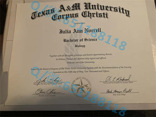 西南大学毕业证文凭样本（乔治敦）Southwestern University (Georgetown)_自考大专文凭样本_自考文凭多久毕业