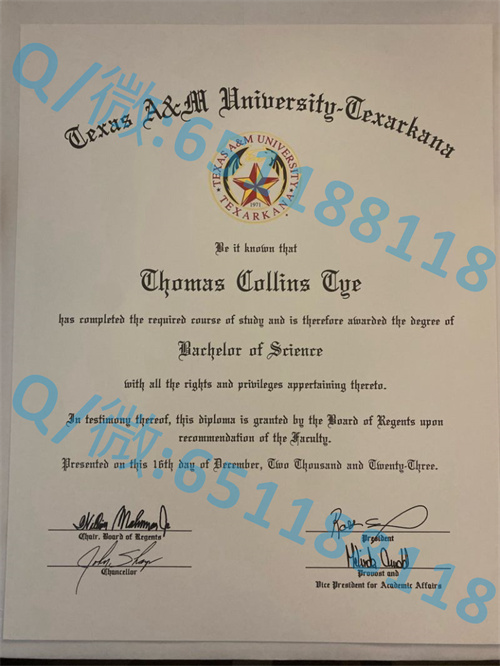 密利克大学毕业证文凭样本(迪凯特)Millikin University (Decatur)