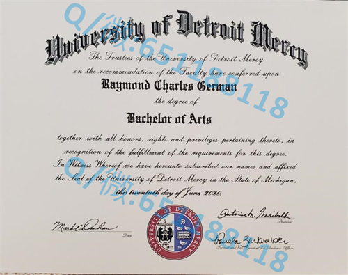 哈特福德大学毕业证文凭样本(西哈特福德)University of Hartford (West Hartford)