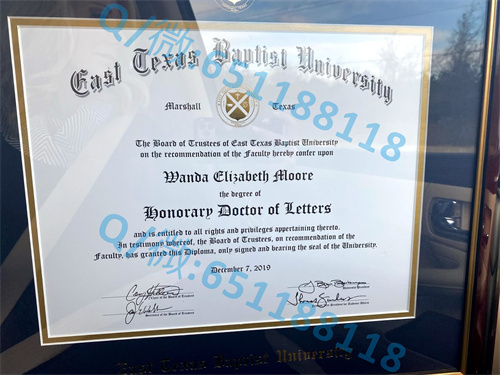 威尔明顿大学毕业证文凭样本（新堡）Wilmington University (New Castle)_本科样本_本科文凭样本