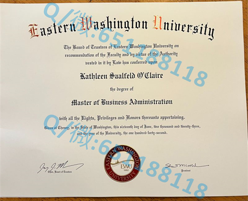 威斯敏斯特学院毕业证文凭样本(富尔顿)Westminster College (Fulton)