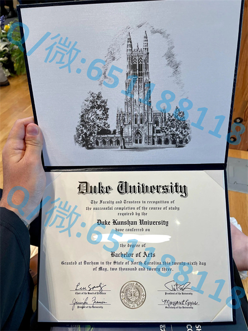 萨斯奎哈纳大学毕业证文凭样本（赛林色格罗夫）Susquehanna University (Selinsgrove)_副本_萨斯奎哈纳大学毕业证文凭样本（赛林色格罗夫）Susquehanna University (Selinsgrove)_副本_萨斯奎哈纳大学毕业证文凭样本（赛林色格罗夫）Susquehanna University (Selinsgrove)_副本