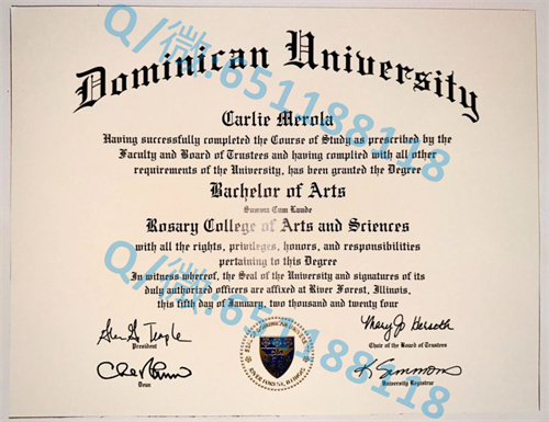 德雷克大学毕业证文凭样本(得梅因)Drake University (Des Moines)_德雷克大学毕业证文凭样本(得梅因)Drake University (Des Moines)_德雷克大学毕业证文凭样本(得梅因)Drake University (Des Moines)