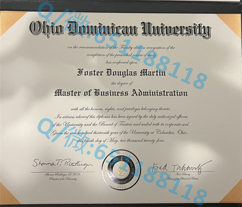 北卡罗莱纳大学毕业证文凭样本彭布洛克分校（彭布洛克）University of North Carolina at Pembroke (Pembroke)_副本_北卡罗莱纳大学毕业证文凭样本彭布洛克分校（彭布洛克）University of North Carolina at Pembroke (Pembroke)_副本_北卡罗莱纳大学毕业证文凭样本彭布洛克分校（彭布洛克）University of North Carolina at Pembroke (Pembroke)_副本