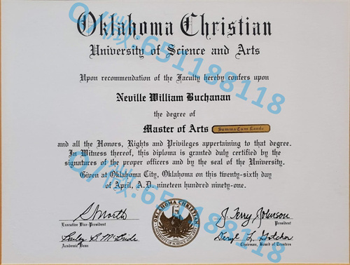 俄亥俄北方大学毕业证文凭样本（艾达）Ohio Northern University (Ada)_副本_大专文凭样本封面_俄亥俄州立大学哥伦布大学