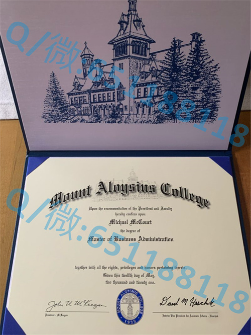 默瑞大学毕业证文凭样本(艾比利尼)McMurry University (Abilene)_默瑞大学毕业证文凭样本(艾比利尼)McMurry University (Abilene)_默瑞大学毕业证文凭样本(艾比利尼)McMurry University (Abilene)