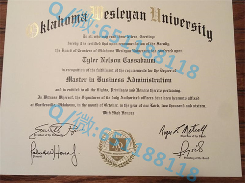 沃伦威尔逊学院毕业证文凭样本（阿什维尔）Warren Wilson College (Asheville)_沃伦威尔逊学院毕业证文凭样本（阿什维尔）Warren Wilson College (Asheville)_沃伦威尔逊学院毕业证文凭样本（阿什维尔）Warren Wilson College (Asheville)