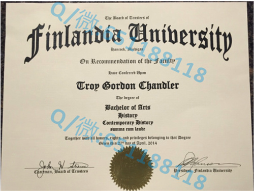 东康涅狄格州立大学毕业证文凭样本(威利曼蒂克)Eastern Connecticut State University (Willimantic)