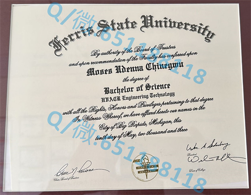 印第安纳大学毕业证文凭样本西北分校(加利)Indiana University Northwest (Gary)_印第安纳大学毕业证文凭样本西北分校(加利)Indiana University Northwest (Gary)_印第安纳大学毕业证文凭样本西北分校(加利)Indiana University Northwest (Gary)