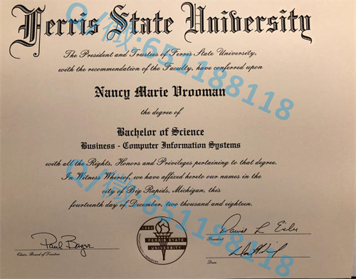 西乔治亚大学毕业证文凭样本 (卡罗顿)University of West Georgia (Carrollton)_西乔治亚大学排名_成人高考文凭毕业档案