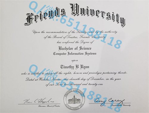 威廉文理学院_利康明学院毕业证文凭样本(威廉斯伯特)Lycoming College (Williamsport)_威廉本