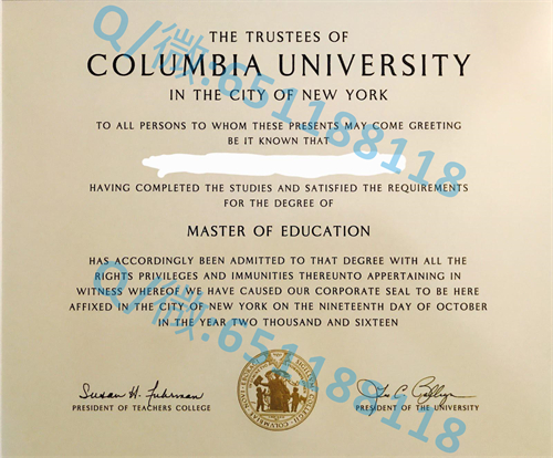 东华盛顿大学毕业证文凭样本（切尼）Eastern Washington University (Cheney)_华盛顿大学学历认证_华盛顿大学毕业证书