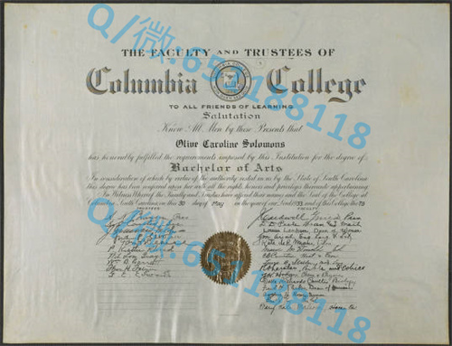 东南密苏里州立大学毕业证文凭样本(吉拉多角)Southeast Missouri State University (Cape Girardeau)_副本_东南密苏里州立大学毕业证文凭样本(吉拉多角)Southeast Missouri State University (Cape Girardeau)_副本_东南密苏里州立大学毕业证文凭样本(吉拉多角)Southeast Missouri State University (Cape Girardeau)_副本
