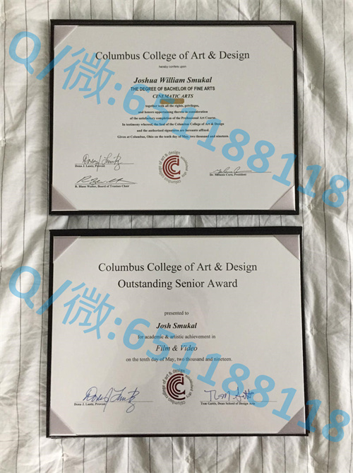 密西西比大学_密西西比谷州立大学毕业证文凭样本（伊塔贝纳）Mississippi Valley State University (Itta Bena)_大专文凭样本