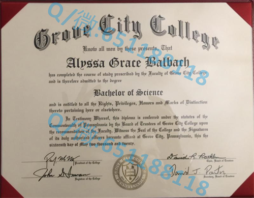 新英格兰大学毕业证文凭样本（毕德佛）University of New England (Biddeford)