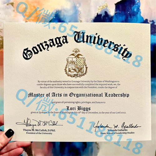 西弗吉尼亚大学毕业证文凭样本(摩根城)West Virginia University (Morgantown)