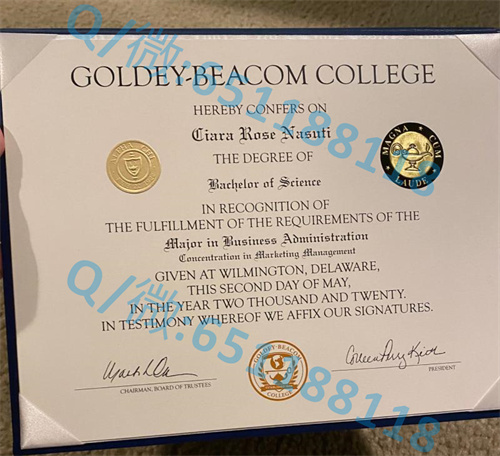 莱德大学毕业证文凭样本（劳伦斯维尔）Rider University (Lawrenceville)_副本_莱德大学毕业证文凭样本（劳伦斯维尔）Rider University (Lawrenceville)_副本_莱德大学毕业证文凭样本（劳伦斯维尔）Rider University (Lawrenceville)_副本