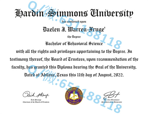 查特欧克州立学院毕业证文凭样本(新不列颠)Charter Oak State College (New Britain)_本科学历样本_本科文凭样本