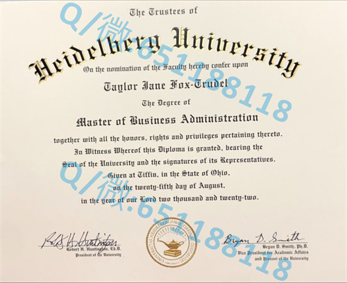 纽约州立大学毕业证文凭样本奥尔巴尼分校_纽约州立大学毕业证_纽约大学毕业证样本