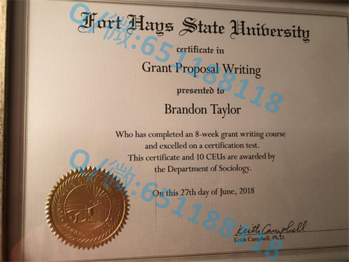 college文凭_卡普兰大学毕业证文凭样本哈格斯敦校区Kaplan University, Hagerstown Campus_中专文凭样本