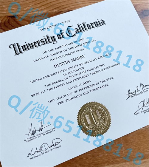 加州大学毕业证样本_加州州立大学毕业证_加州州立大学毕业证文凭样本萨克拉曼多分校